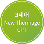 3세대 New Thermage CPT